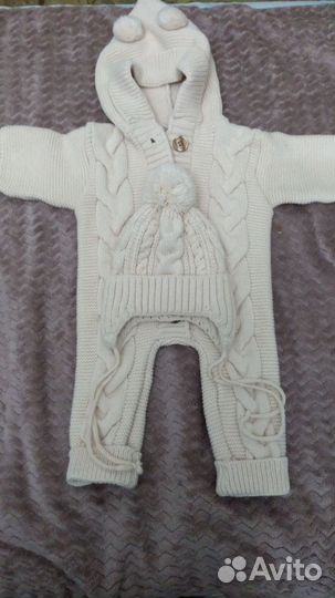 Костюм детский
