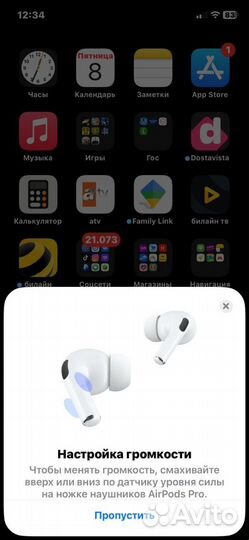 Airpods 3 Люксовое качество