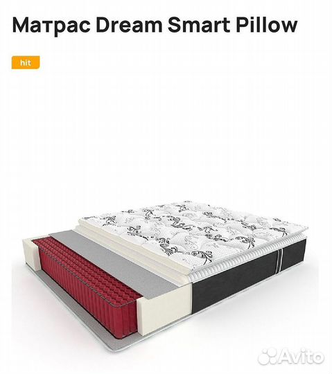 Матрасы от производителя всех размеров