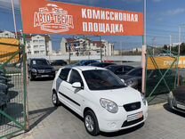 Kia Picanto 1.1 AT, 2010, 92 626 км, с пробегом, цена 549 000 руб.