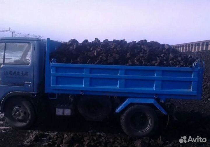 Уголь с доставкой