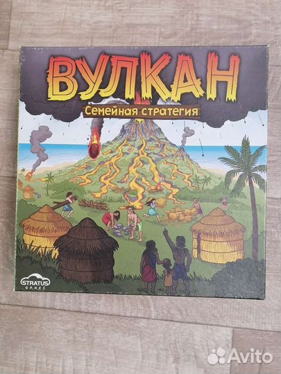 Вулкан настольная игра