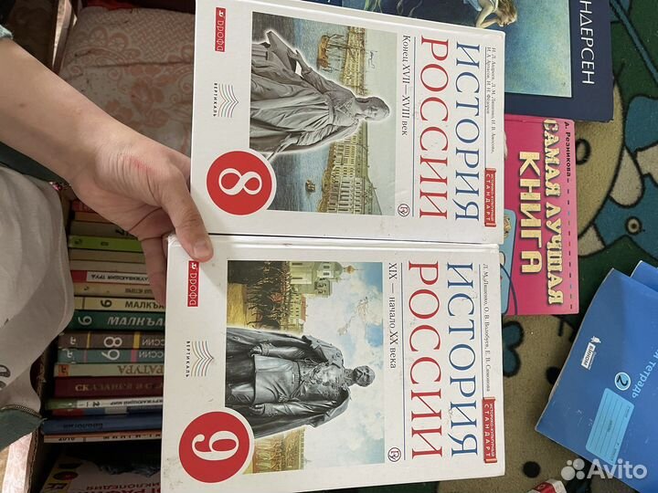 Школьные книги пакетом