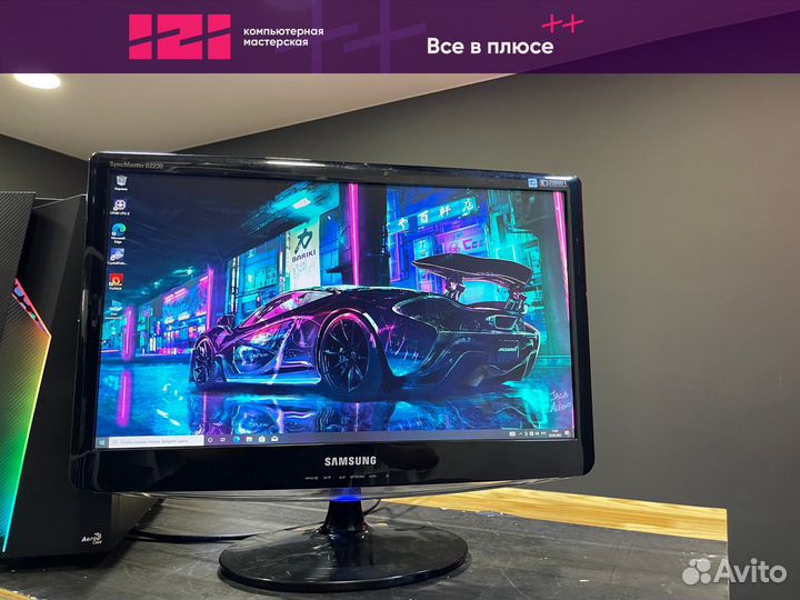 Широкоформатный Samsung B2230 Fullhd 75гц 5мс