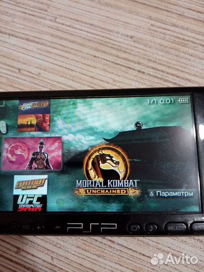 Sony PSP 3008 прошитая