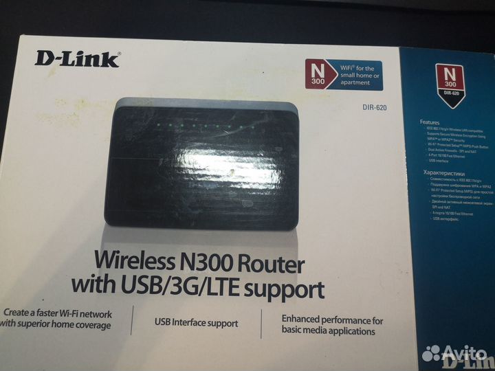 Wi-Fi роутер D-Link DIR-620