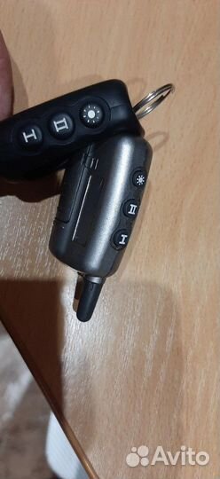 Брелок для сигнализации