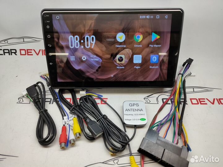 Магнитола Hyundai Starex 2007-2015 Андроид