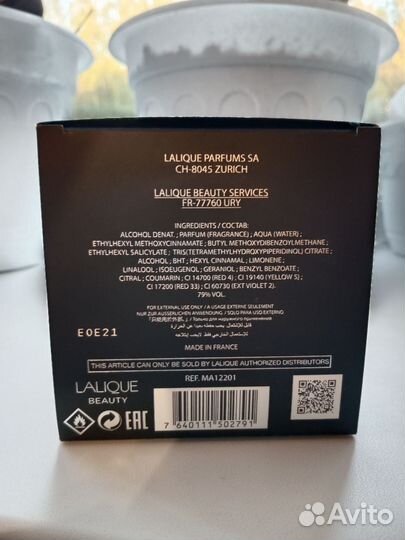 Lalique encre noire a l extreme