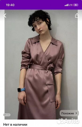 Шелковое платье Gentle dreams L