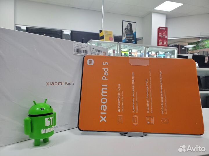 Планшет Xiaomi Pad 5 6/128 гб, Wi-Fi
