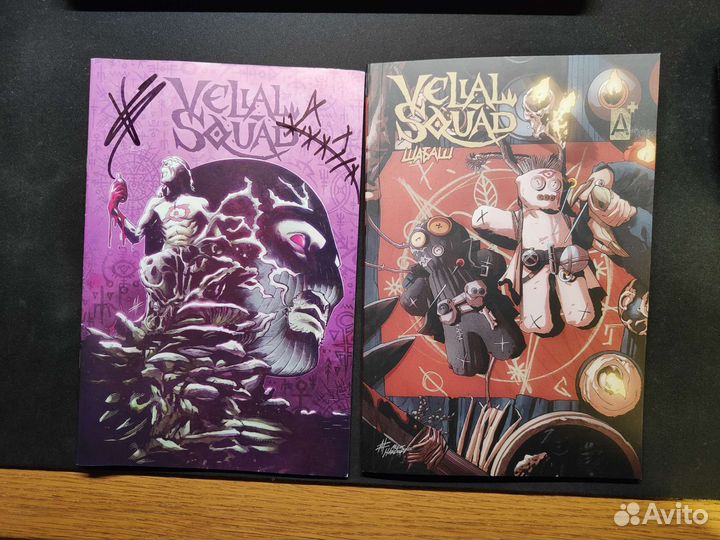 Лимитированные комиксы Velial Squad