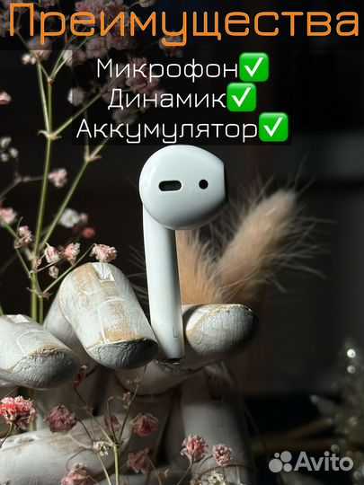 Левый наушник AirPods 2 оригинал гарантия 6 мес