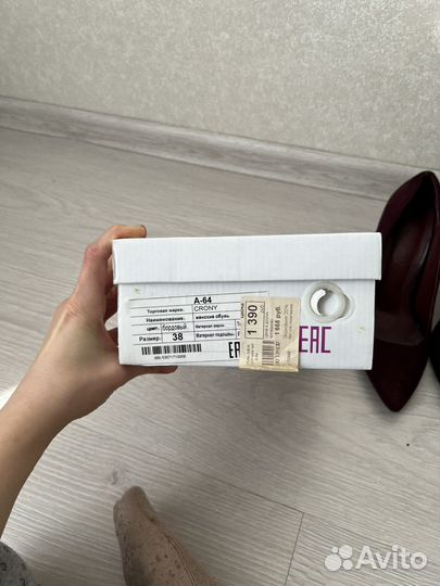 Бархатные бордовые лодочки