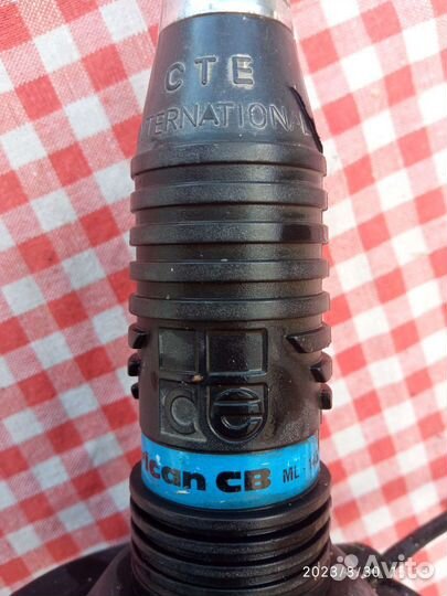 Антена для автомобильной рации, нерж, длинной 1,5м