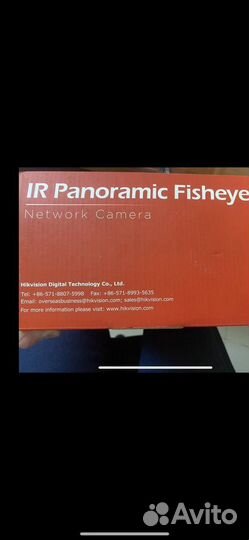 Видеокамера уличная Hikvision