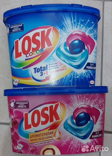 Капсулы для стирки Losk в ассортименте