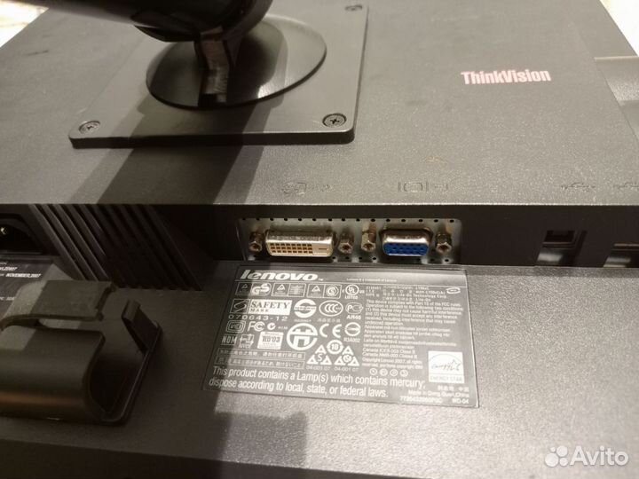 Компьютер acer
