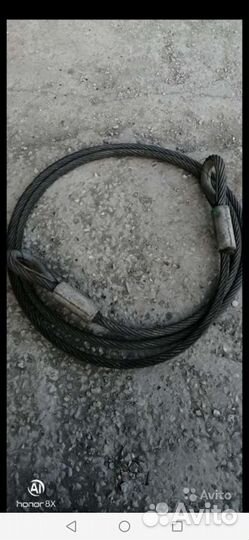 Тросы танковый