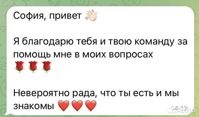 Бухгалтер, маркетплейсы, озон, wb