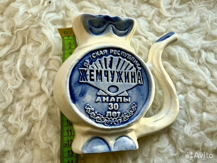 Кружка бюветница, для минеральной воды, 12 см