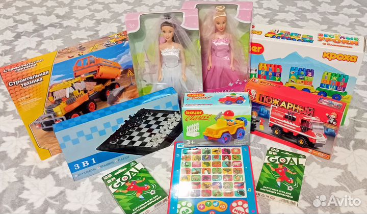 Детские игрушки (новые)