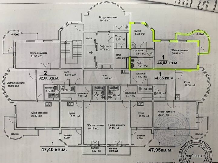 1-к. квартира, 44,7 м², 8/21 эт.