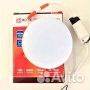 Осветительные приборы для натяжных потолков