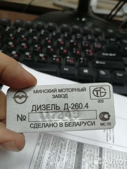 Изготовление и восстановление табличек, шильдиков