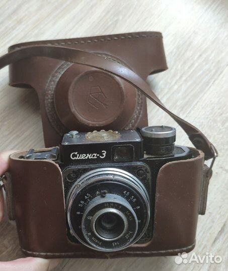 Плёночный фотоаппарат