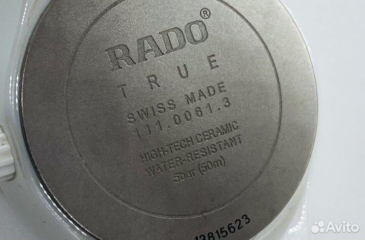 Часы rado керамика