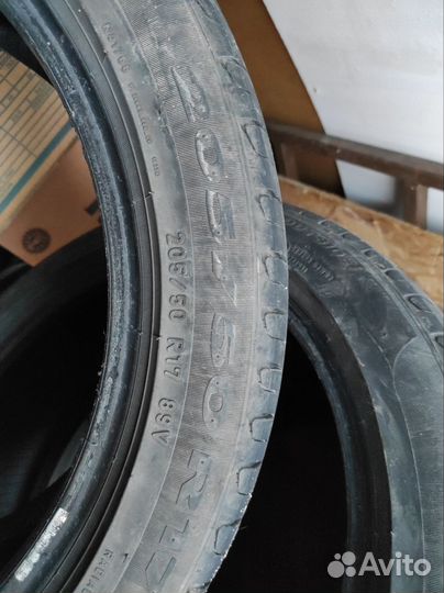 Pirelli Cinturato P7 205/50 R17 89V