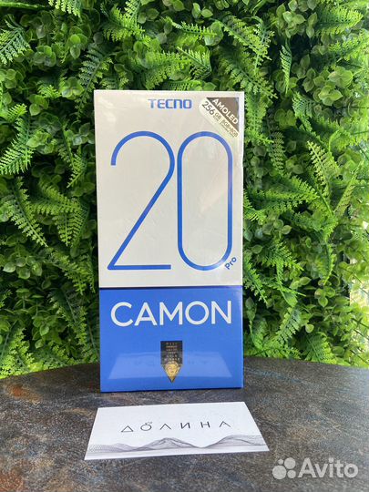 Tecno Camon 20 Pro