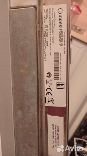 Посудомоечная машина indesit disr 16b eu