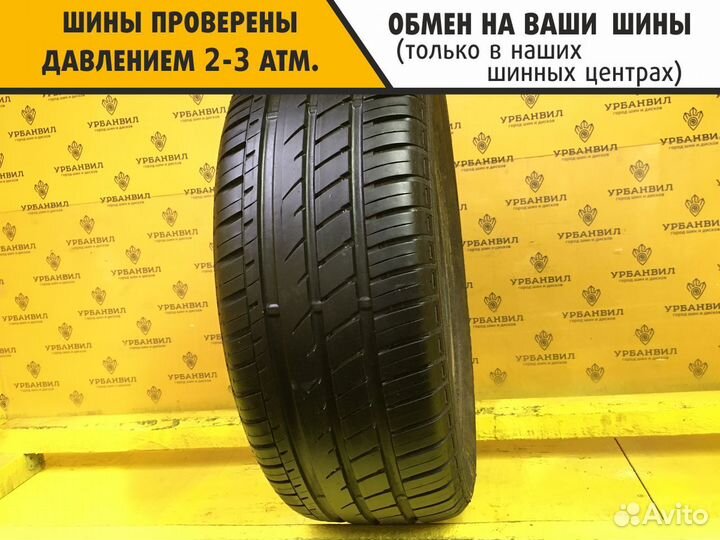 Matador MP 44 Elite 3 205/55 R16 91H