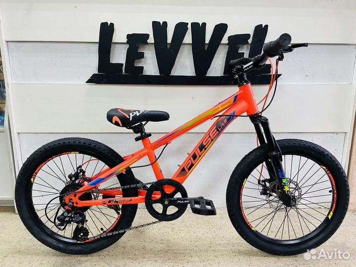 Велосипед детский 6-9 лет 20 горный скоростной