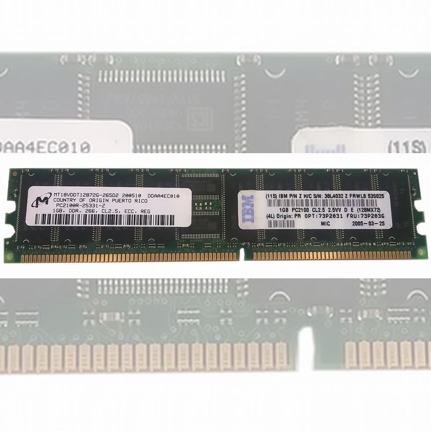 [73P2031] Оперативная Память Ibm Ddr 1gb 73p2031