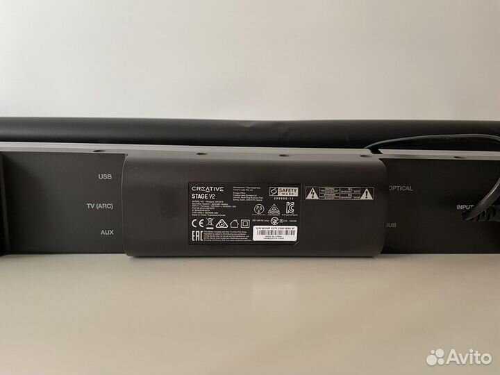 Саундбар Creative Stage V2