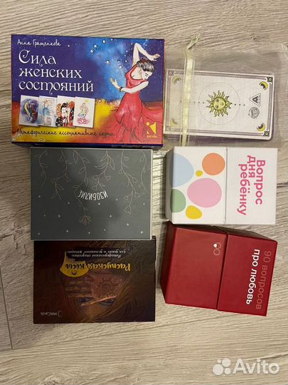 Книги пакетом