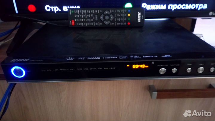 Дивиди проигрыватели