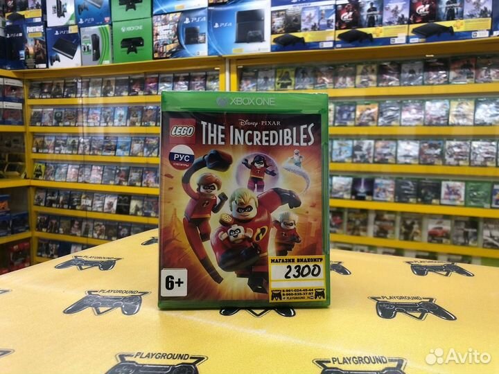 Lego Суперсемейка Xbox One Новый Диск