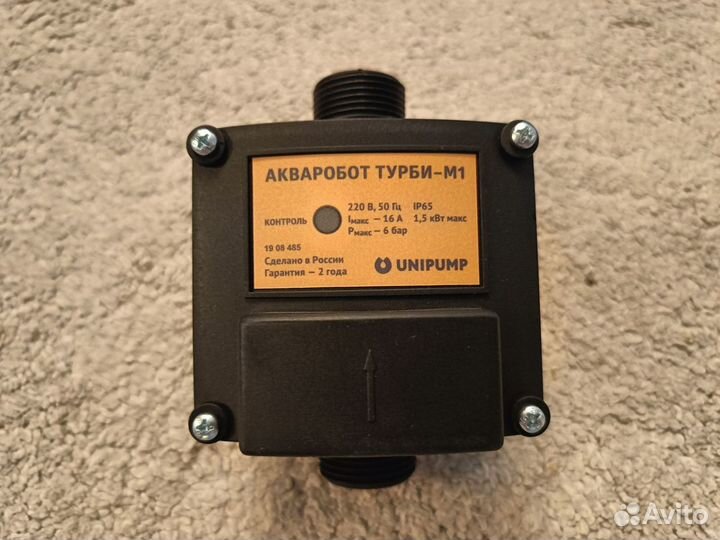 Насос Unipump MH 500С