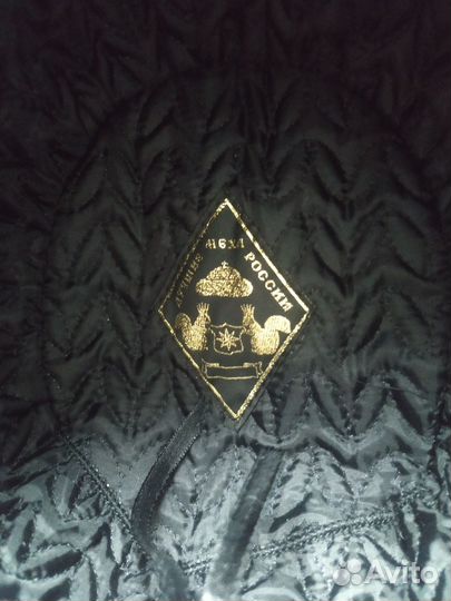 Шапка женская меховая, р.56-58