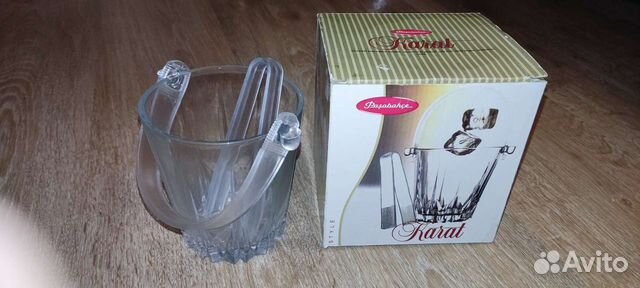 Ведерко для льда