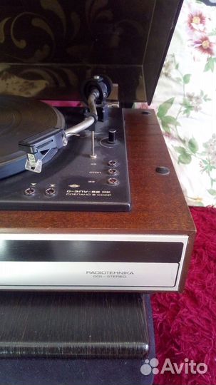 Радиотехника 001 стерео