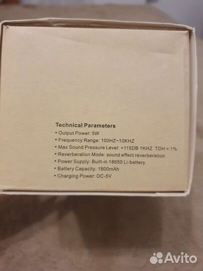 Оригинальный микрофон wster WS-858