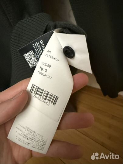 Джемпер stone island шерсть S Хаки