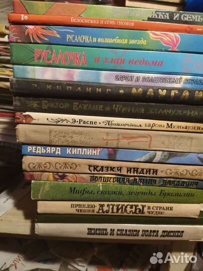 Детские книги зарубежных авторов