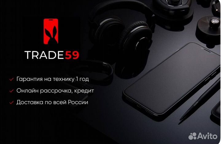 Xiaomi Poco M6 Pro, 12/512 ГБ