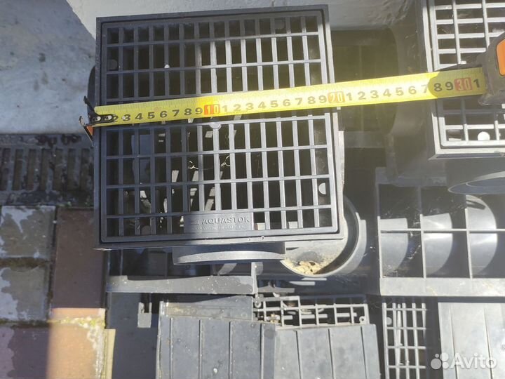 Дождеприемник пластиковый aquastok 200x200